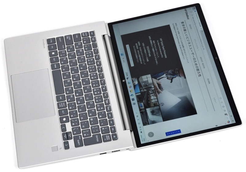HP EliteBook 6 G1a – Bản lề mở phẳng 180 độ và màn hình 14 inch chống chói Chất lượng hoàn thiện laptop doanh nghiệp HP EliteBook 6 G1a bản lề mở 180 độ màn hình 14 inch chống chói