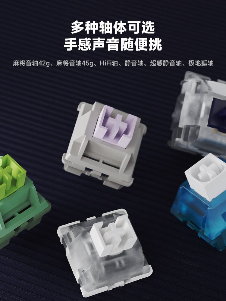 Nhiều switch bàn phím cơ vỏ trong suốt với các màu trục khác nhau xếp cạnh nhau